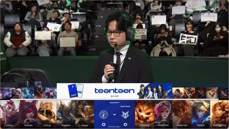 kaiyun-BFX 1-0 BRO：禁军之墙黄沙漫天，BFX首局逆转取胜